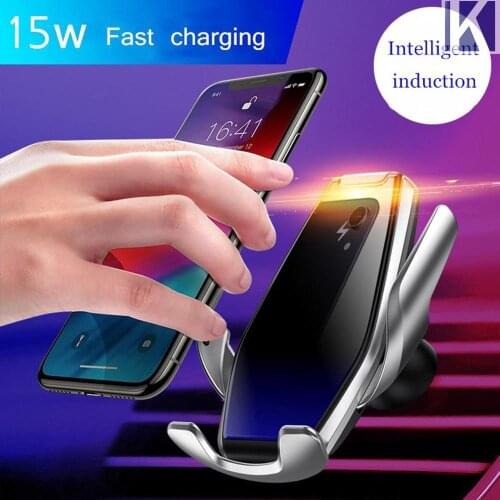 2020 New Arrival S7 15W Automatic Induction Clamping Smart Sensor Car Wireless Charger Stand by QC Qi VS 10W S5 Fast Holder