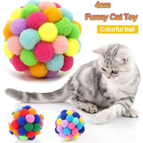 4cm Funny Cat Interactive Toys Fashion Creations Cute Push Ball Artificial Feather Bell Cat Chew Tooth Cleaning Toys Pet Toys