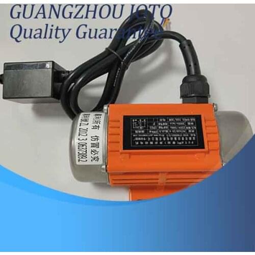 Small Vibration Motor 220V/380V CopperLine Stator Vibrate Adjustable Speed for Blanking Mixer Agitator Industry Machine