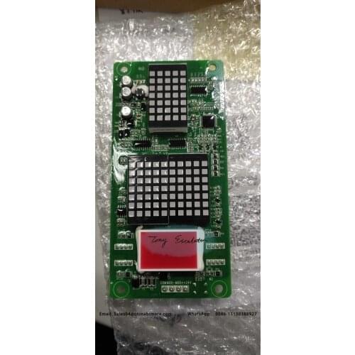 Monarch HCB-(S)H main Card display PCB board for monarch elevator parts