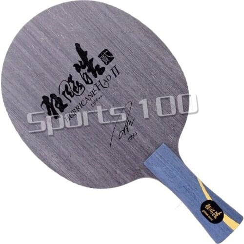 DHS Hurricane Hao 2 (Attack + Loop) Table Tennis (PingPong) Rubber With Sponge