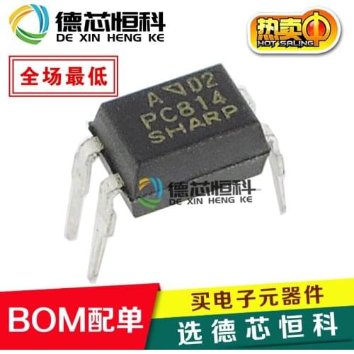 New original imported Sharp PC814A optocoupler PC814A PC814 straight plug DIP-4 A file 814