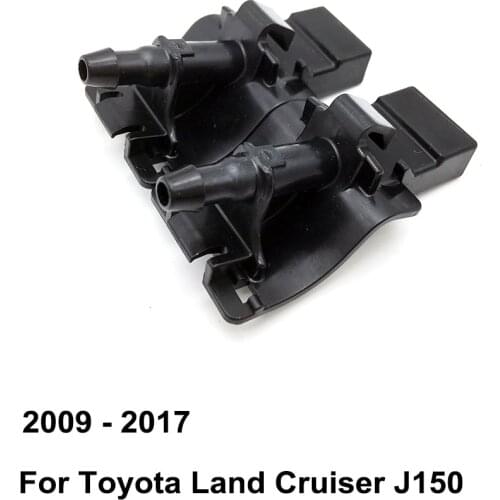 Front Windshield Washer Nozzle 85381-12300 8538112300 for Toyota Land Cruiser J150 ( 2009 - 2017 ) ( Pack of 2 )