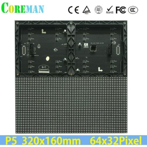 Ph5 SMD 3in1 RGB Led Module 64*32 Dots p3p4p5p2 p7.62 32x16 led module P5 RGB 3528 Higher Brightness LED PANEL