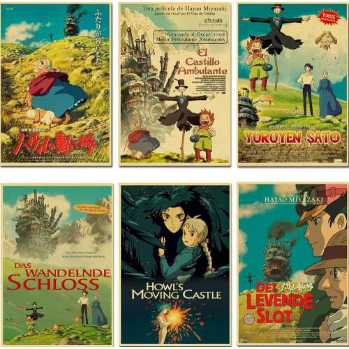 Miyazaki Hayao carrrtoon movie Howls Moving Castle high quality Retro Poster Vintage poster Wall Decor For Home Bar Cafe