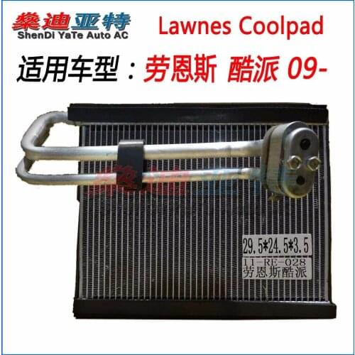 ShenDi YaTe Auto AC Car / Automotive air conditioning evaporator core for Lawnes Coolpad evaporator oem 97140-2M000
