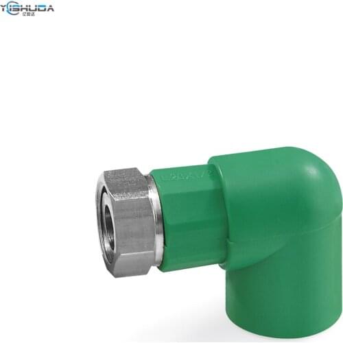 SONGZHI ppr union thickened 4′ 20 mm 6′ 25mm pipe fittings water heater direct elbow hot melt water pipe joint fittings