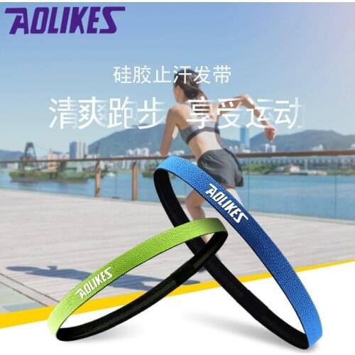 1Pcs Female Exercise Fitness Yoga Anti Slip Headwear Hairband Outdoor Sport Running Absorb Silica Elastic Headband