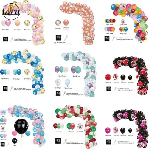 Baby Shower set Balloon Party Balloons Garland Arch Birthday Party Background Balloons Strip Chain for Wedding home Decorations