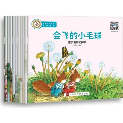 Childrens Picture Story Books Chinese Bedtime Story Educational kids Reading Learning manga Pocket book baby Coloring libros-EJ