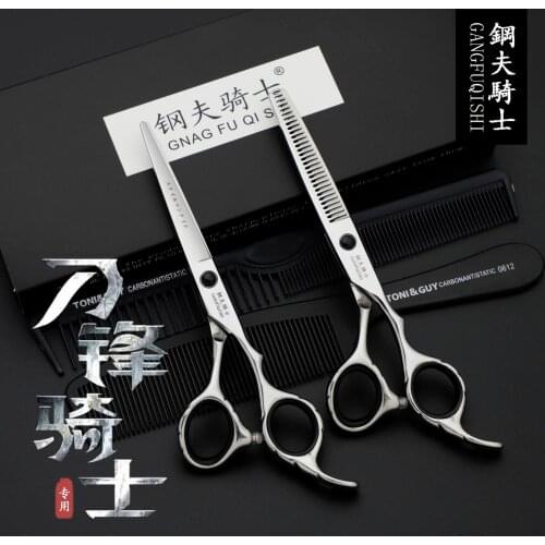 6 Professional Hair Salon Structure Scissors Set Cutting Barber Haircut Thinning Shear Scissors Hairdressing Hair Tools Scissors