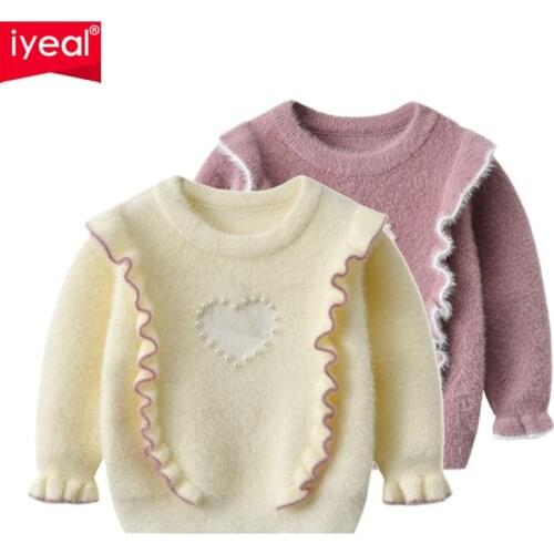 IYEAL Ruffles O- Necek Girls Sweater Fall Winter Toddler Baby Girls Cardigan Sweaters Soft Warm Knitted Chidlren Outwear Coat