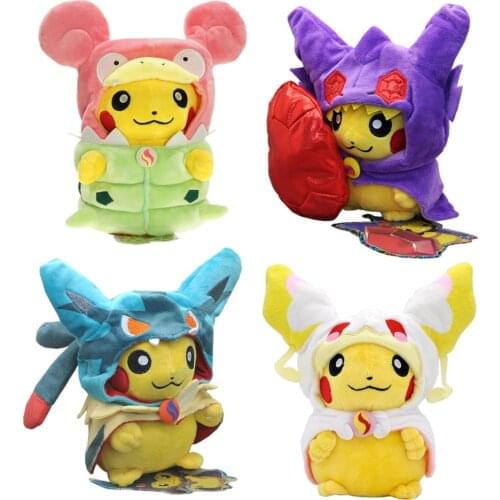 New 10PCS Pik Slo Luc Aud Sab 9" 23CM Plush Doll