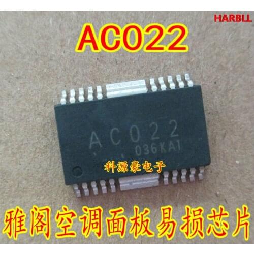 5Pcs AC022 New