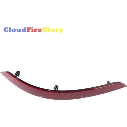 CloudFireGlory For Volkswagen Sharan Alhambra 2011-2016 Left Rear Bumper Lower Red Reflector Light Lamp Cover 7N0945105B