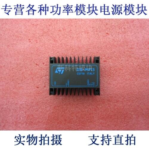 GS-R415 18V / 36V-15V DC / DC power supply module