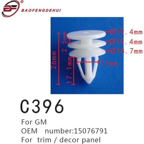 For GM Car Trim Decor Panel Buckle Fastener 15076791 Auto Fastener & Clip