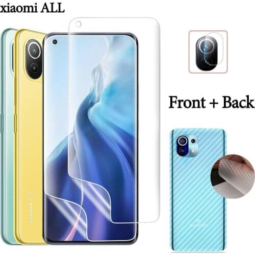 LMRANV Screen Protectors For Xiaomi Mi 10 Ultra