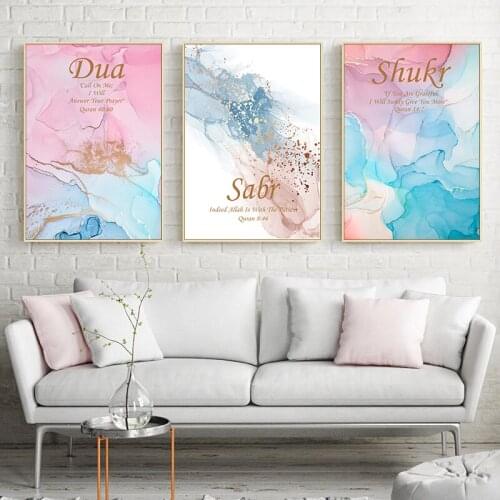 Modern Colorful Luxury Picture Home Wall Art Decor Abstract Prints and Posters Quran Quote Canvas Painting for Dormitory Design