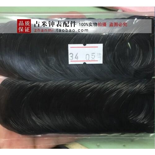 Watch accessories Waterproof ring Bottom cover Waterproof ring Case Case Waterproof ring Sealing ring 34.5*0.3