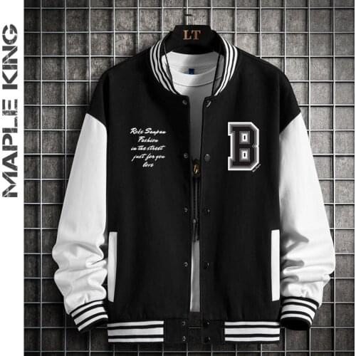 Maple King Men's Printed Hoodies