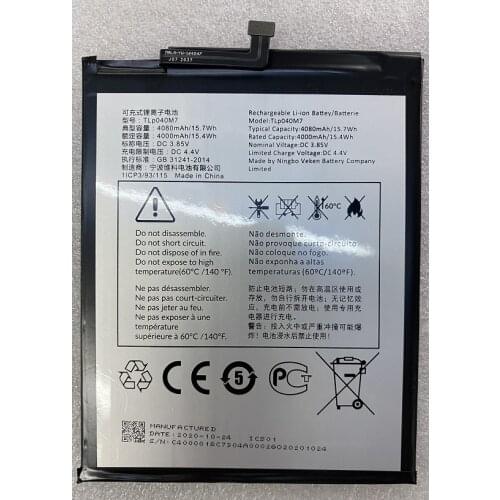 HST New Battery TLp040M7 4000mAH Replacement Mobile Phone Battery For Alcatel TLp040M7 Tablet Batteries