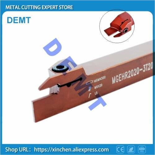 Spring steel MGEHR2525 -1.5 -2 -3 -4 for MGMN 200 / 300 / 400 external turning,slotting,grooving,cnc,mechanical,cutting,special