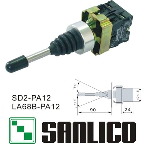 SANLICO Lever Switches