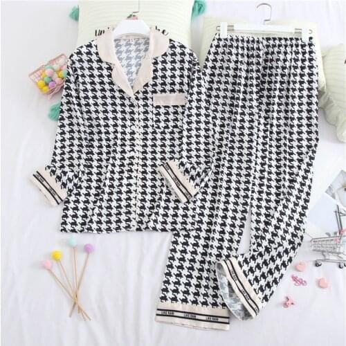 Satin Ice Silk Womens Spring Summer Autumn Pajamas New Arrival Stripes And Lattice Elements Long Sleeve Luxury Casual Home Wear