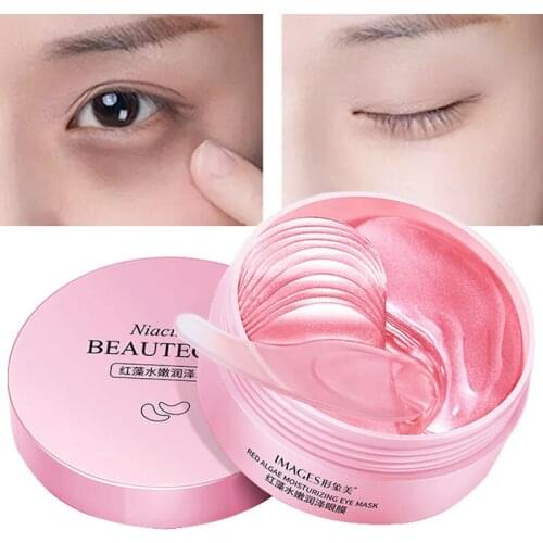 1PCS Eye Mask Moisturizing Repair Dark Circles Fat Granules Brighten Fade Fine Lines Whitening Sodium Hyaluronate Skin Care 80g