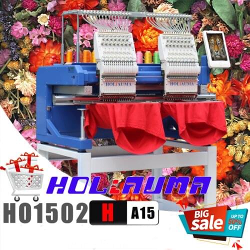 Lowest price two heads computer embroidery machine price in sri lanka