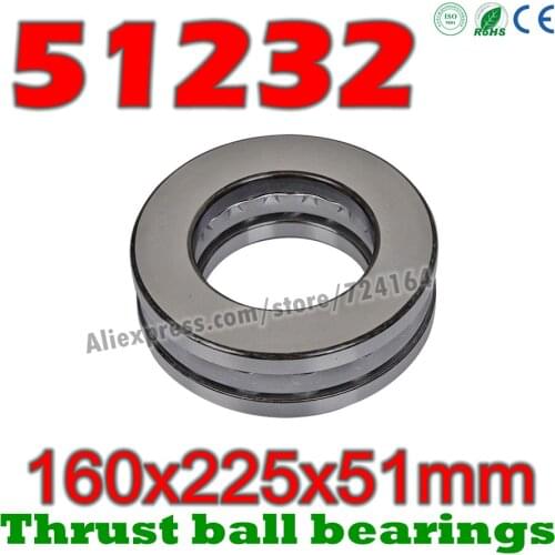 160x225x51 mm Thrust Ball Bearings 51232 Axial 51232M 8232 8232H Plane 160*225*51 High quality Steel or brass cage Wholesale