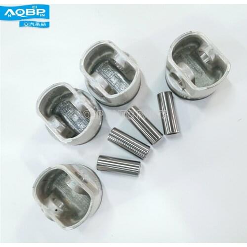 Cars auto Parts Engines Components Pistons, Rings, Rods 1004011GD030 for JAC Refine,S5,T6,Rein discovery 3 piston rings China