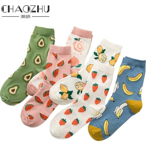 CHAOZHU Chill Fashion Sweet Girls Women Cartoon Fruits 4 Seasons Cotton Casual Fashion Daily Socks Banana Avocado Lemon Sox