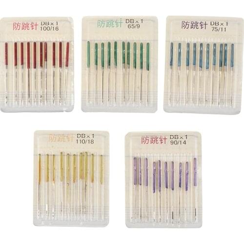 10pcs/lot Anti-jump Needle Sewing Stretch Cloth Machine Elastic Cloth Sewing Needle Accessories Household Sewing Tools