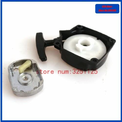 Pull Start Recoil Starter Claw Pawl Cog For 2 Stroke 33cc 36cc 43cc 49cc Engine Petrol Gas Goped Scooter Gsmoon Stand Up