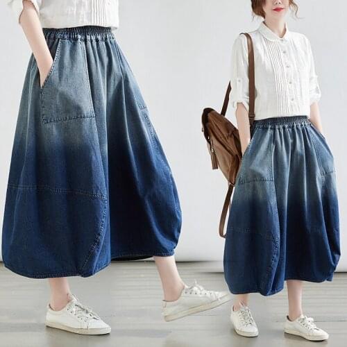 Large Size Gradient Denim Skirt Female 2021 Spring Autumn Outfit Is Thin Long Skirt Temperament All-Match A-Line Skirt Mujer