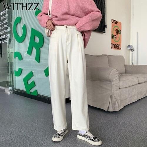 WITHZZ Autumn Womens High Waist Design Crease Denim Pants Retro Loose White Straight Wide Leg Trousers Asian Size Jeans