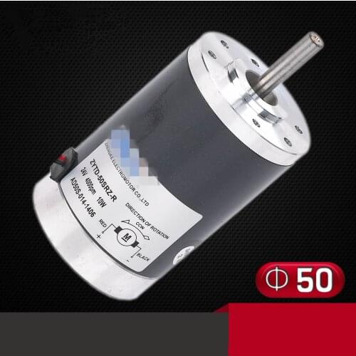 ZYTD-50SRZ-R DC 12V 24V 50mm DIA Micro-MotorsTorque Reversible Adjustable Speed 2000-6500 RPM