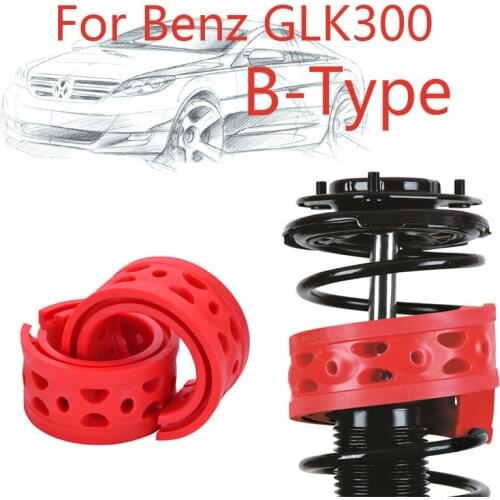 Jinke 1pair Front Shock SEBS Size-B Bumper Power Cushion Absorber Spring Buffer For Benz GLK300