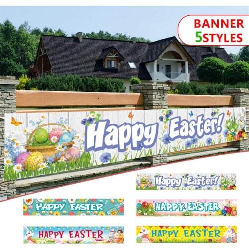 240*40cm Easter Garden Decor Banner Flag Garden Decoration Easter Banner Flag Happy Easter Holiday Decoration Banner