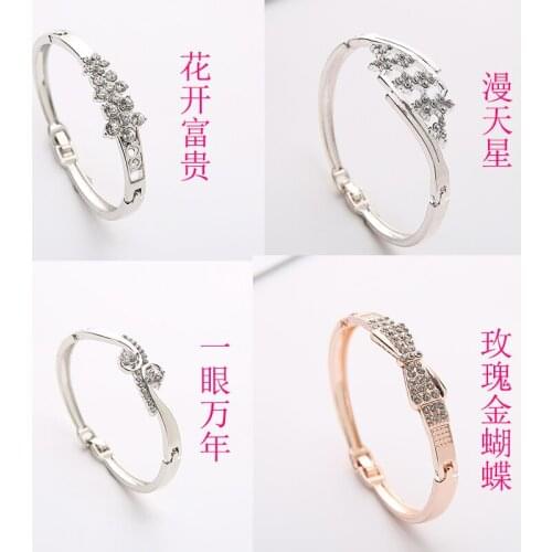 Heart-shaped Rose Gold Bracelet with Stars and Diamonds