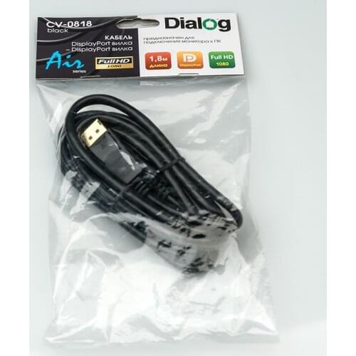 Dialog Computer Hardware And Software