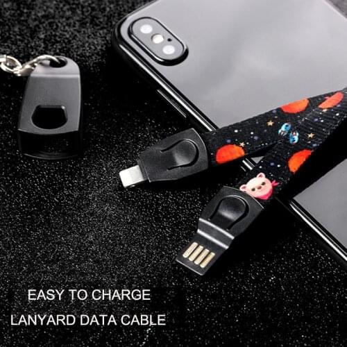 Long Multifunction Lanyard Micro USB Cable Strap Work Card Keychain Tape C Line Measure Charging Wire Creative Mobile Phone Cord