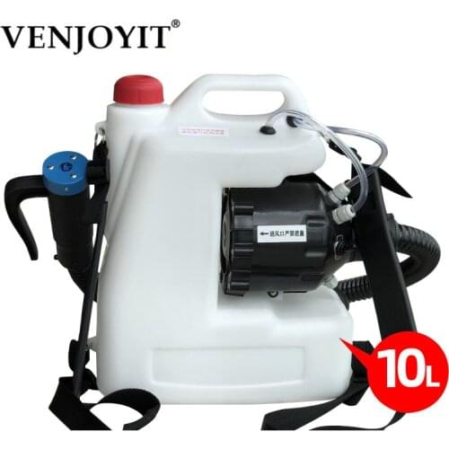 10L 1400W electric backpack ULV fogger sprayer , garden cold fogging machine and mosquito drug sprayer 110/220V