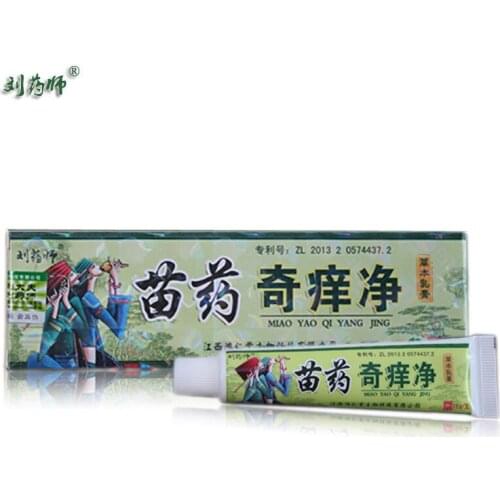 Chinese Medicine Body Psoriasis Dermatitis and Eczema Pruritus Psoriasis Skin Problems China Creams Psoriasis Creams Plaster
