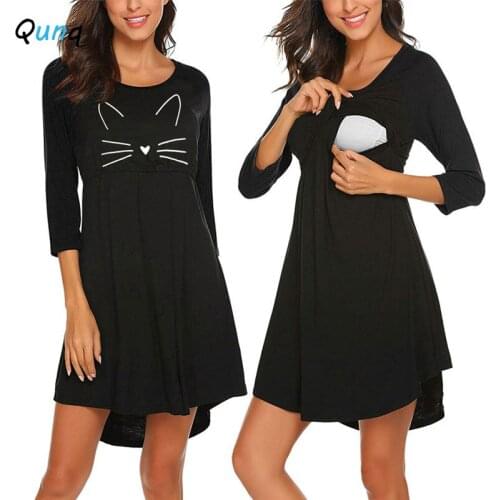 Qunq Maternity Dress Long Sleeve Cotton Breast-feeding T-shirt Dresses for Women 2020 New Fall Spring Pregnant Woman Clothing