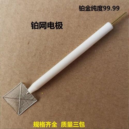 Platinum Electrode Tetrafluoride Shell for 10*10mm Platinum Mesh Electrode Auxiliary Electrode for Photoelectric Experiment