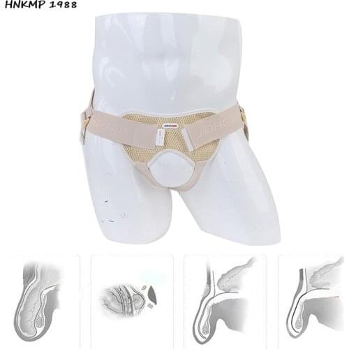 Adjustable Inguinal Hernia Belt Groin Support Inflatable Hernia Bag For Adult Elderly Hernia Support Surgery Treatment Care