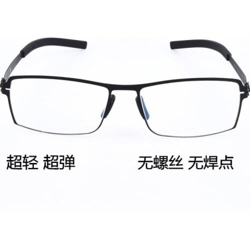 Ultra-Thin Ultra Light Glasses Screw-Free Welding Spot Glasses Frame Fashionable Personality Big Face Mens Myopia Glasses